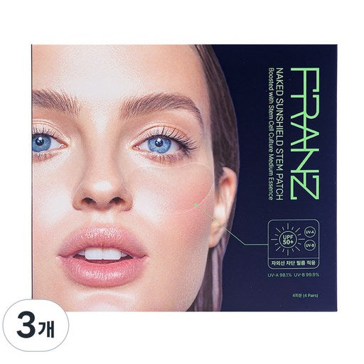 Peurancheu Kideu Seonswildeu Seutem Paechi 10 Hoebun , 3 Pack , 10 ml (프란츠 키드 선쉴드 스템 패치 회분)