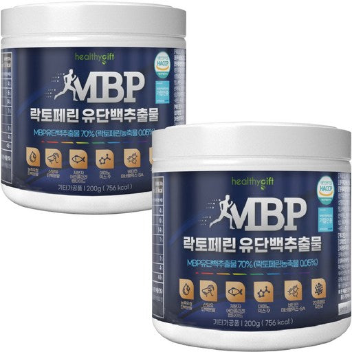 MBP Yudanbaek Chuchulmul Raktoperin Bunmal HA CC P Injeung Embipi Yucheong Protein Peutin Ru Large Size , 2 Pack , 200 g (유단백 추출물 락토페린 분말 인증 엠비피 유청 프틴 루)