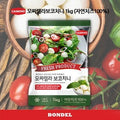 Bondel Kkamong Mojjarelra Bokochini 1 kg Frozen , 1 Pack (본델 까몽 모짜렐라 보코치니 1kg 냉동, 1개)