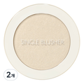 Gukhwa Sheets Pum Spring Water Singgeul Beulreosyeo 5 g, GD 01 Gold Bolryumrateu , 2 Pack (국화 품 싱글 블러셔 볼륨라트)