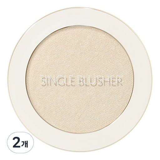 Gukhwa Sheets Pum Spring Water Singgeul Beulreosyeo 5 g, GD 01 Gold Bolryumrateu , 2 Pack (국화 품 싱글 블러셔 볼륨라트)