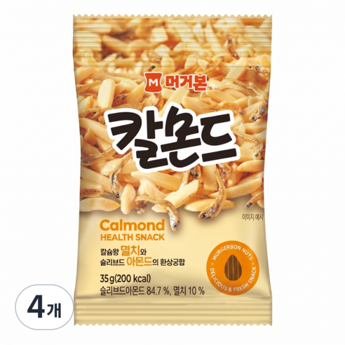 Meogeobon Kalmondeu (머거본 칼몬드)
