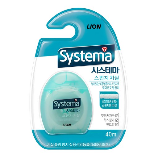Siseutema Seupeonji Chisil Saeksangraendeombalsong , 1 Pack , 1 Pack (시스테마 스펀지 치실 색상랜덤발송)