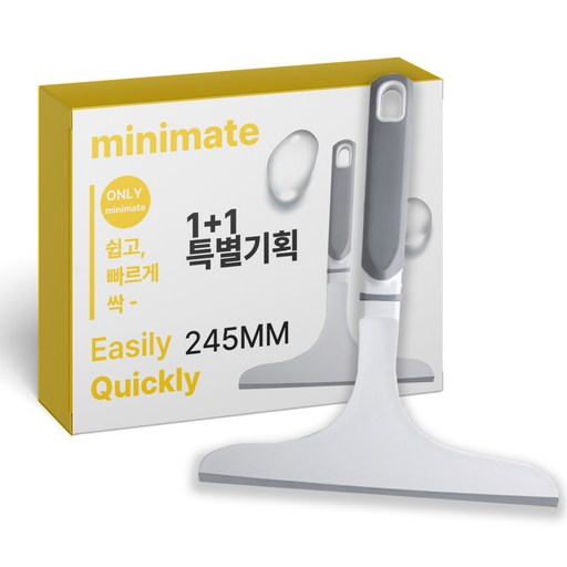 Mini Meteu Ssaksseuri Seukwiji Yoksil Yuri Mulgijegeogi 245 mm, Abori , 2 Pack (메트 싹쓰리 스퀴지 욕실 유리 물기제거기 아보리)