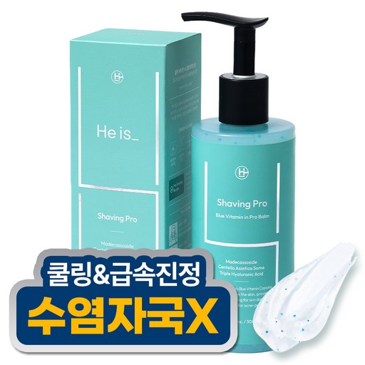 Hijeu Swebingpeu Low Irritation Skin Boho Noodles Cream Namja Swebing Foam , 1 Pack , 300 ml (히즈 쉐빙프 보호 남자 쉐빙)