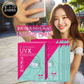 Babideu In & Aut UVX Inbijeobeul Sseonpaechi (10 Sheets ), 1 Pack , 8 g (바비드 인 아웃 인비저블 썬패치)
