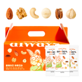 Ugoraebit Olwejeu Harugyeon , 50 Pack (우고래빗 올웨이즈 하루견과, 50개)