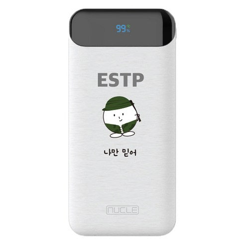 Nyukeul MBTI PD 22.5 w 10000 mAh Bojo Pear Teori ESTP, White , NCPB-10 KPD-15-LGC (뉴클 MBTI PD 22.5w 10000mAh 보조배터리 ESTP, 화이트, NCPB-10KPD-15-LGC)