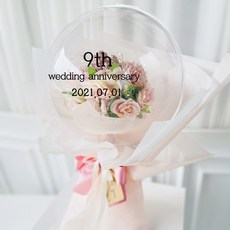 Reobeulripam Johwa Teojiji Anh Magic Kkotpungseon Kkotdabalhyeong Mikseu Buswi 25 cm + LED Jomyeong + Yongdonholdeo 10 p + Reteoring Sheet Ji , Mag (러블리팜 조화 터지지 않는 매직 꽃풍선 꽃다발형 믹스 부쉬 25cm + LED 조명 + 용돈홀더 10p + 레터링 시트지, 매직꽃풍선_꽃다발형_믹스부쉬_핑크믹스, 블랙, 기념일, 1개)