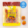 Sangju Jeon Whole Got Persimmon ( Frozen ), 550 g(20 Pack ), 1 Pack (상주 전통 곶감 (냉동), 550g(20입), 1개)