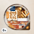 Samho Fish Cake CJ Siwon Odeng Geureut Yonggi , 360 g, 6 Pack (삼호 시원 오뎅 그릇 용기)
