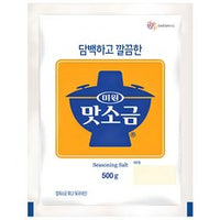 500g