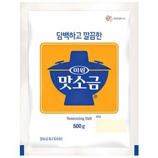 Miwon Flavor Sogeum (미원 맛소금)