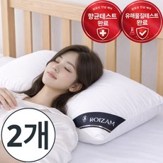 Jam Pyeonan 5 Seong Grade Suk Noodles Hotel Be Pack , 2 Pack , Milkeu White (로이잠 편안한 5성급 숙면 호텔 베개, 2개, 밀크화이트)
