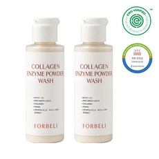 Packets Berry Collagen Hyoso Set Anje Cleansing Powder Wash , 2 Pack , 60 g (포베리 콜라겐 효소 세안제 클렌징 파우더 워시, 2개, 60g)