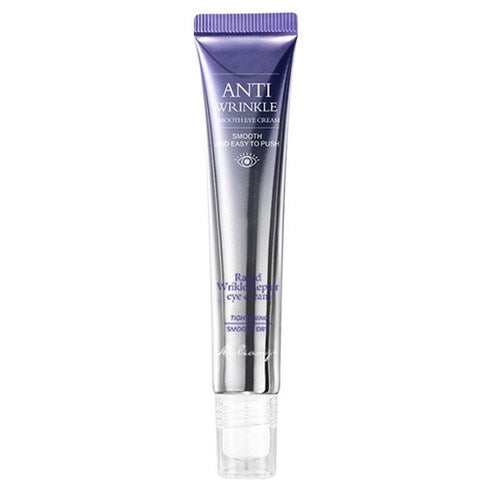 Collagen Ringkeul A Cream Apalteu Abaek Cream Nunmit Jibangjegeo Dakeuseokeul Nunmitkkeojim Jegeo Cream Nun Anti-Wrinkle Pack Seon Lifting Rolring , 1 Pack (콜라겐 링클 아이크림 아이팔트 아이백 크림 눈밑 지방제거 다크서클 눈밑꺼짐 제거 크림 눈가주름 개선 리프팅 롤링, 1개, 20g)