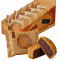 100 Jeon Whole Beuraendeu Dijeoteu Jungguk Rose Pat Bottles Pack Byeol Packets Sheets , 6 Pack , 50 g (전 브랜드 디저트 중국 팥 별)