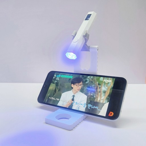 Rima Mini UV Jelraempeu Geochidae Set LED Jahyeong Raempeu , 1 Pack , Hwateu (리마 젤램프 거치대 자형 램프 화트)