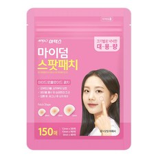 Atekseu Madeom Mediraepkoldeu Spot Paechi , 1 50 Pack Pack , 1 Pack (아텍스 마이덤 메디랩콜로이드에이스팟 패치, 150개입, 1개)