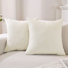 Seuta Sopa Pusyeonkeobeo Geosil Cushion Keobeo Hom Cushion Keobeo Jeongyong Sheets Sikpum (와이스타일 소파 푸션커버 거실 쿠션 커버 홈쿠션커버 가정용 장식품)